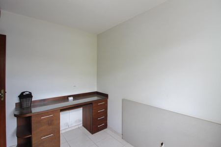 Apartamento à venda com 54m², 2 quartos e 1 vaga Apartamento à venda com 54m², 2 quartos e 1 vagaQuarto 2