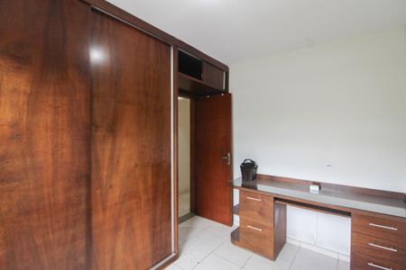 Apartamento à venda com 54m², 2 quartos e 1 vaga Apartamento à venda com 54m², 2 quartos e 1 vagaQuarto 2