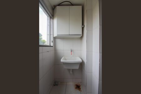 Apartamento à venda com 54m², 2 quartos e 1 vaga Apartamento à venda com 54m², 2 quartos e 1 vagaÁrea de Serviço