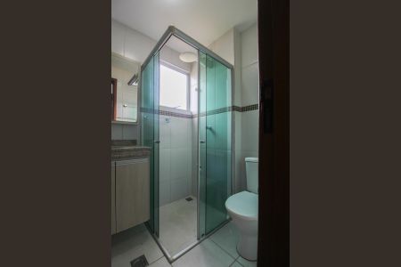 Apartamento à venda com 54m², 2 quartos e 1 vaga Apartamento à venda com 54m², 2 quartos e 1 vagaBanheiro