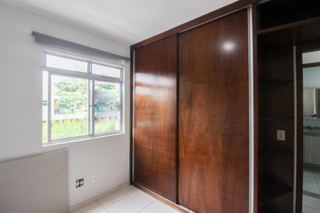 Apartamento à venda com 54m², 2 quartos e 1 vaga Apartamento à venda com 54m², 2 quartos e 1 vagaQuarto 2