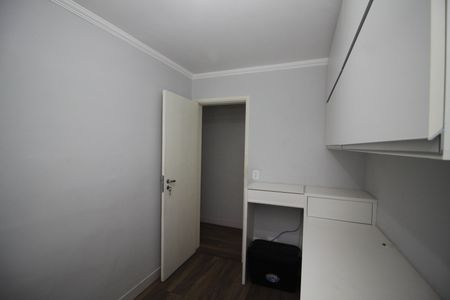 Apartamento para alugar com 68m², 3 quartos e 1 vagaQuarto
