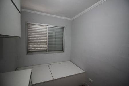 Apartamento para alugar com 68m², 3 quartos e 1 vagaQuarto