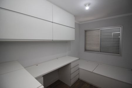 Apartamento para alugar com 68m², 3 quartos e 1 vagaQuarto
