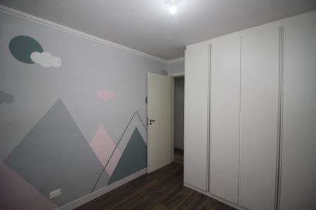 Apartamento para alugar com 68m², 3 quartos e 1 vagaQuarto 2