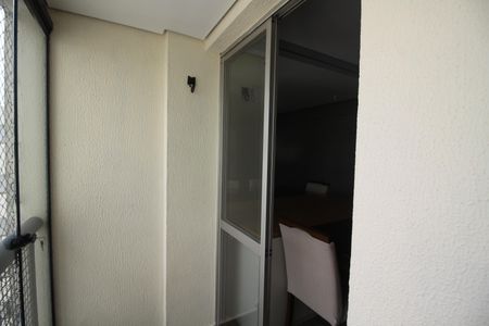 Varanda da Sala de apartamento para alugar com 3 quartos, 68m² em Jardim Vila Formosa, São Paulo