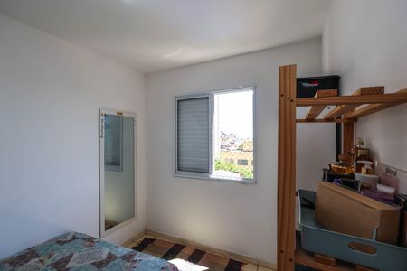 Apartamento para alugar com 50m², 2 quartos e 1 vaga Apartamento para alugar com 50m², 2 quartos e 1 vagaQuarto 2