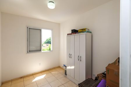 Apartamento para alugar com 50m², 2 quartos e 1 vaga Apartamento para alugar com 50m², 2 quartos e 1 vagaQuarto 1