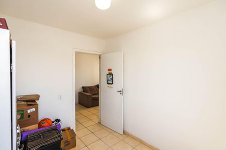 Apartamento para alugar com 50m², 2 quartos e 1 vaga Apartamento para alugar com 50m², 2 quartos e 1 vagaQuarto 1