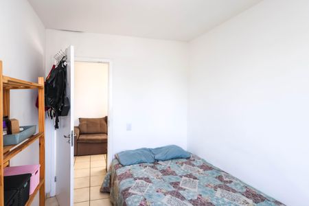 Apartamento para alugar com 50m², 2 quartos e 1 vaga Apartamento para alugar com 50m², 2 quartos e 1 vagaQuarto 2