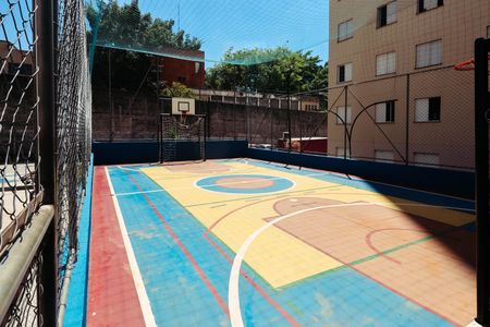 Apartamento para alugar com 50m², 2 quartos e 1 vaga Apartamento para alugar com 50m², 2 quartos e 1 vagaQuadra