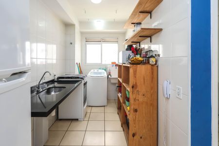 Apartamento para alugar com 50m², 2 quartos e 1 vaga Apartamento para alugar com 50m², 2 quartos e 1 vagaCozinha