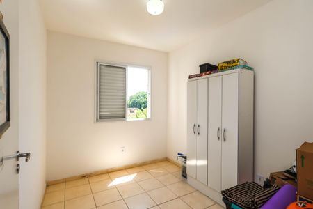 Apartamento para alugar com 50m², 2 quartos e 1 vaga Apartamento para alugar com 50m², 2 quartos e 1 vagaQuarto 1