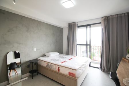Suíte  de apartamento para alugar com 1 quarto, 27m² em Vila Olímpia, São Paulo