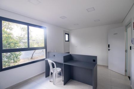 Studio para alugar com 23m², 1 quarto e sem vagaÁrea comum