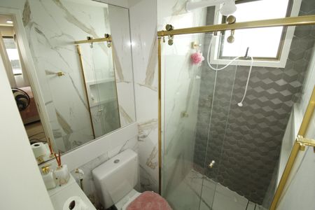 Apartamento para alugar com 55m², 2 quartos e 1 vagaBanheiro - Suíte 