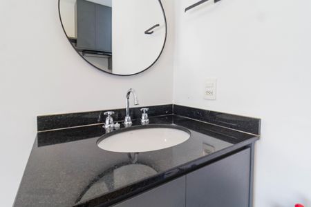 Studio para alugar com 1m², 1 quarto e sem vaga