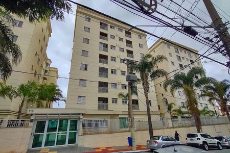 Apartamento à venda com 63m², 2 quartos e 2 vagas Apartamento à venda com 63m², 2 quartos e 2 vagasFachada