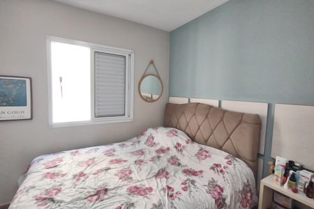 Apartamento à venda com 63m², 2 quartos e 2 vagas Apartamento à venda com 63m², 2 quartos e 2 vagasSuíte