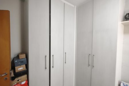 Apartamento à venda com 63m², 2 quartos e 2 vagas Apartamento à venda com 63m², 2 quartos e 2 vagasSuíte