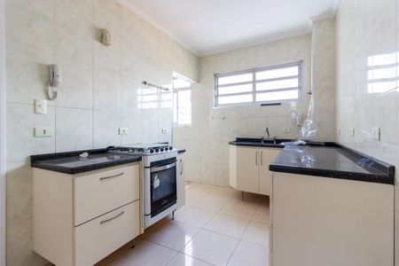 Apartamento à venda com 87m², 2 quartos e sem vaga Apartamento à venda com 87m², 2 quartos e sem vagaCozinha