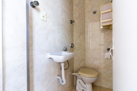 Apartamento à venda com 87m², 2 quartos e sem vaga Apartamento à venda com 87m², 2 quartos e sem vagaÁrea de Serviço