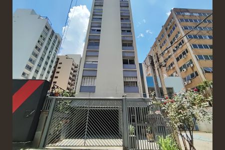 Apartamento à venda com 87m², 2 quartos e sem vaga Apartamento à venda com 87m², 2 quartos e sem vagaFachada