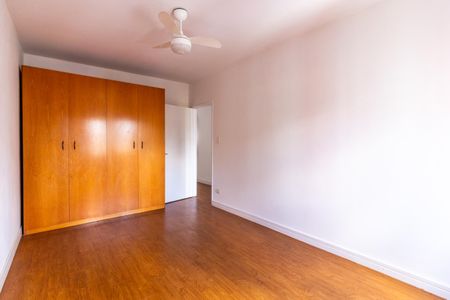 Apartamento à venda com 87m², 2 quartos e sem vaga Apartamento à venda com 87m², 2 quartos e sem vagaQuarto 1