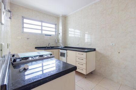Apartamento à venda com 87m², 2 quartos e sem vaga Apartamento à venda com 87m², 2 quartos e sem vagaCozinha