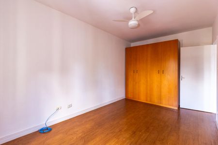 Apartamento à venda com 87m², 2 quartos e sem vaga Apartamento à venda com 87m², 2 quartos e sem vagaQuarto 1