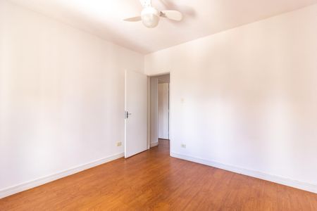 Apartamento à venda com 87m², 2 quartos e sem vaga Apartamento à venda com 87m², 2 quartos e sem vagaQuarto 2