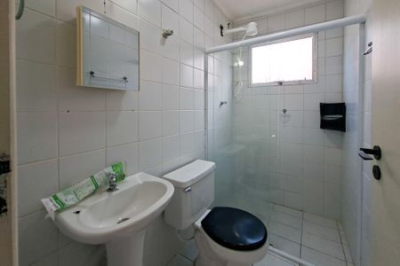 Apartamento para alugar com 90m², 2 quartos e 1 vagaBanheiro 