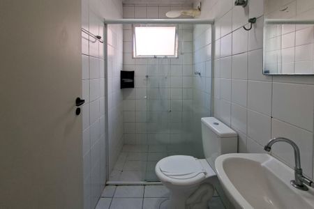 Apartamento para alugar com 90m², 2 quartos e 1 vagaBanheiro da Suíte