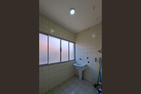 Apartamento para alugar com 90m², 2 quartos e 1 vagaÁrea de Serviço