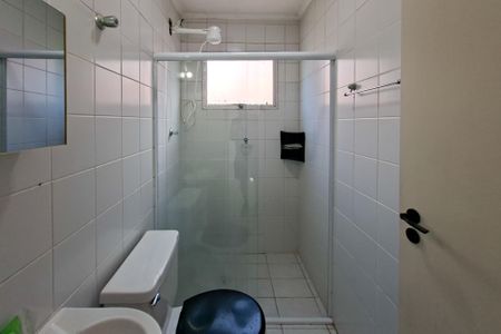 Apartamento para alugar com 90m², 2 quartos e 1 vagaBanheiro 