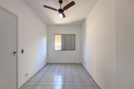 Apartamento para alugar com 82m², 2 quartos e 1 vaga Apartamento para alugar com 82m², 2 quartos e 1 vagaQuarto