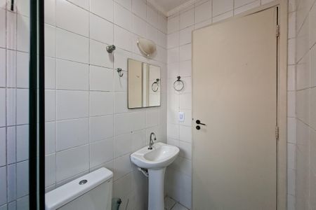 Apartamento para alugar com 90m², 2 quartos e 1 vagaBanheiro da Suíte