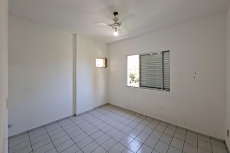 Apartamento para alugar com 90m², 2 quartos e 1 vagaSuite