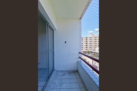 Apartamento para alugar com 90m², 2 quartos e 1 vagaSacada 