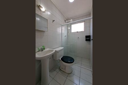 Apartamento para alugar com 90m², 2 quartos e 1 vagaBanheiro 