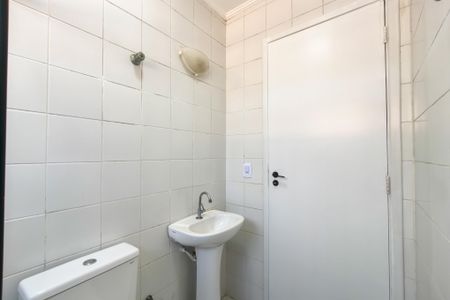 Apartamento para alugar com 82m², 2 quartos e 1 vaga Apartamento para alugar com 82m², 2 quartos e 1 vagaBanheiro da Suíte