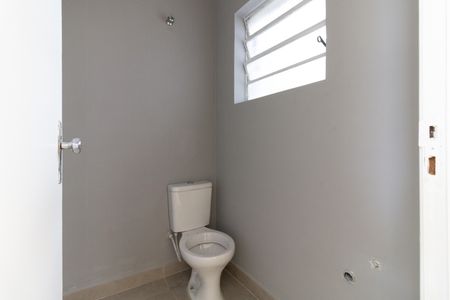 Casa à venda com 197m², 4 quartos e 3 vagas Casa à venda com 197m², 4 quartos e 3 vagasBanheiro Externo