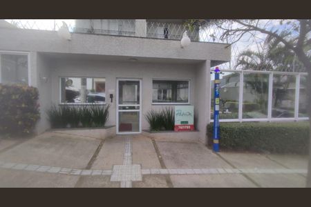 Apartamento à venda com 68m², 2 quartos e 1 vaga Apartamento à venda com 68m², 2 quartos e 1 vagaÁrea comum