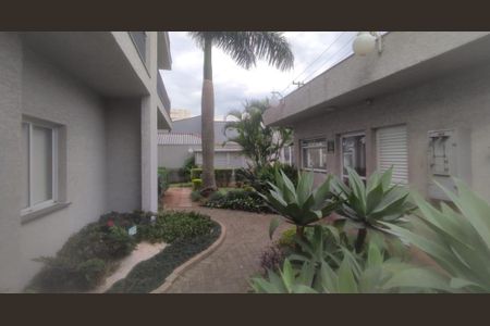 Apartamento à venda com 68m², 2 quartos e 1 vaga Apartamento à venda com 68m², 2 quartos e 1 vagaÁrea comum