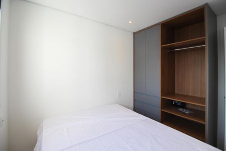 Suíte  de apartamento para alugar com 1 quarto, 24m² em Vila Nova Conceição, São Paulo
