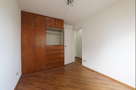Apartamento para alugar com 2 quartos, 100m² em Vila Mariana, São Paulo