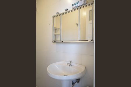 Apartamento à venda com 233m², 3 quartos e 2 vagasÁrea de Serviço - banheiro