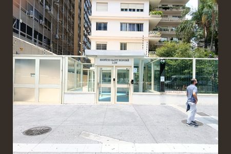 Apartamento à venda com 233m², 3 quartos e 2 vagasEntrada do condomínio