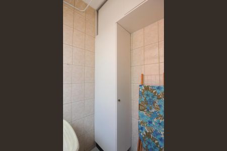 Apartamento para alugar com 70m², 3 quartos e 1 vaga Apartamento para alugar com 70m², 3 quartos e 1 vagaÁrea de Serviço