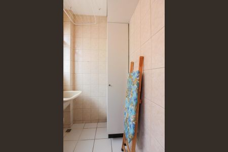 Apartamento para alugar com 70m², 3 quartos e 1 vaga Apartamento para alugar com 70m², 3 quartos e 1 vagaÁrea de Serviço